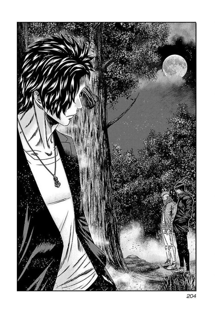 Bouncer Chapter 67.5 page 11 - Chapter 67.5: Special Chapter