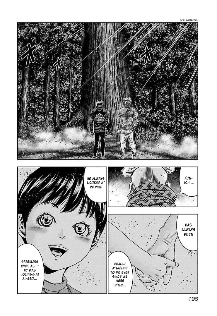 Bouncer Chapter 67.5 page 3 - Chapter 67.5: Special Chapter