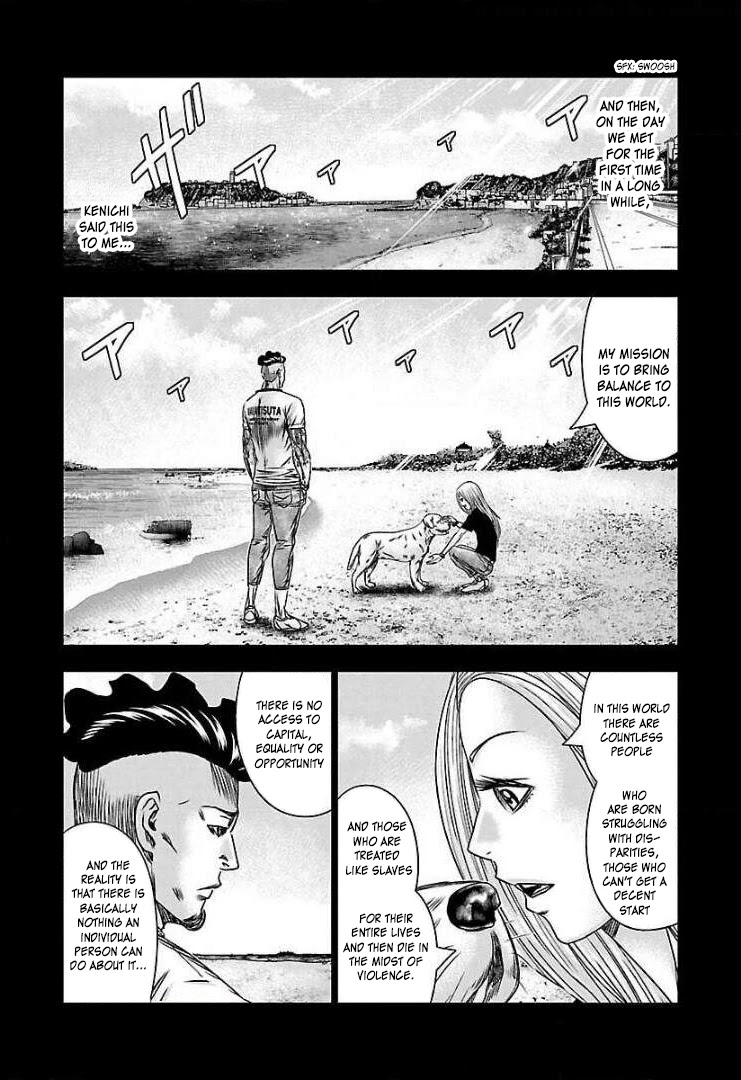 Bouncer Chapter 67.5 page 6 - Chapter 67.5: Special Chapter