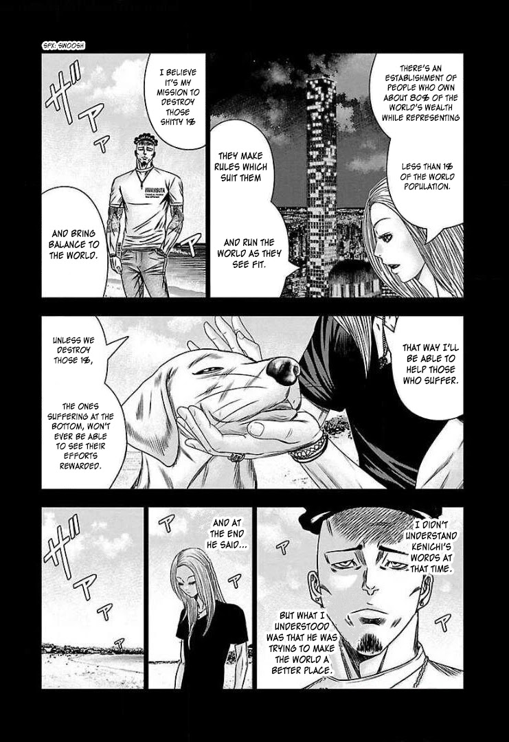 Bouncer Chapter 67.5 page 7 - Chapter 67.5: Special Chapter