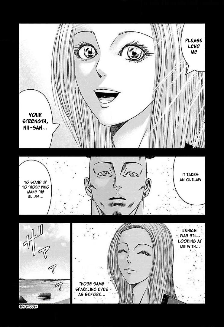 Bouncer Chapter 67.5 page 8 - Chapter 67.5: Special Chapter