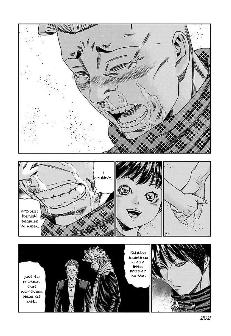 Bouncer Chapter 67.5 page 9 - Chapter 67.5: Special Chapter