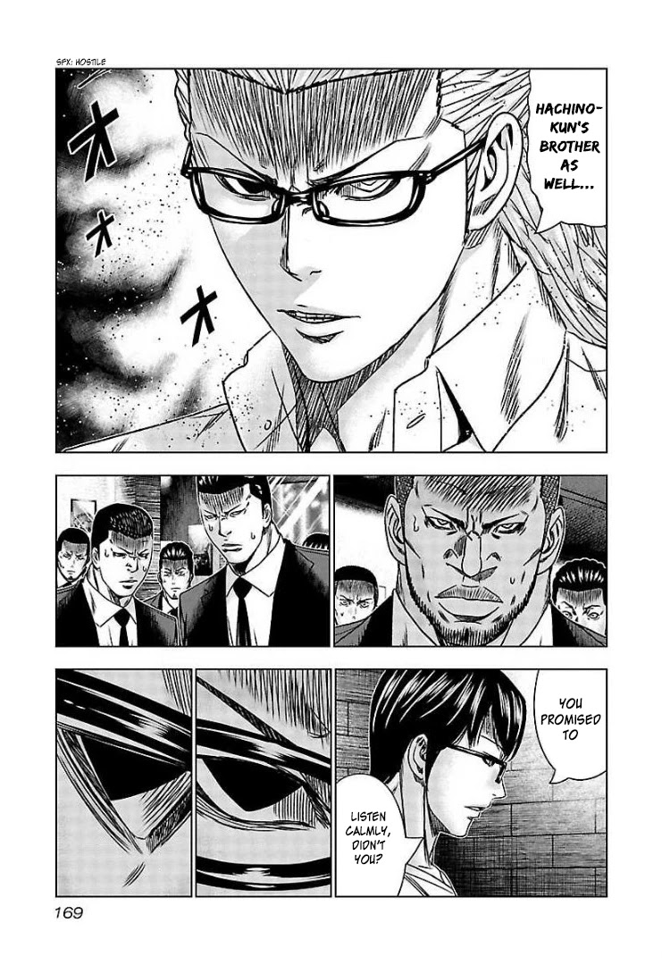 Bouncer Chapter 67 page 10 - Chapter 67
