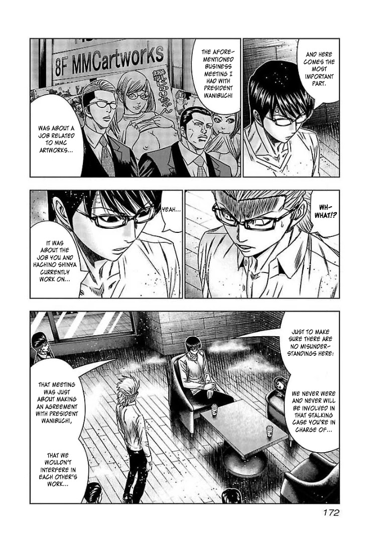 Bouncer Chapter 67 page 13 - Chapter 67