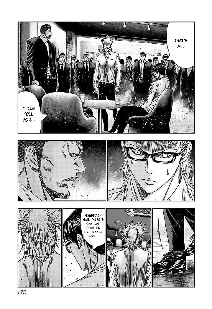 Bouncer Chapter 67 page 16 - Chapter 67