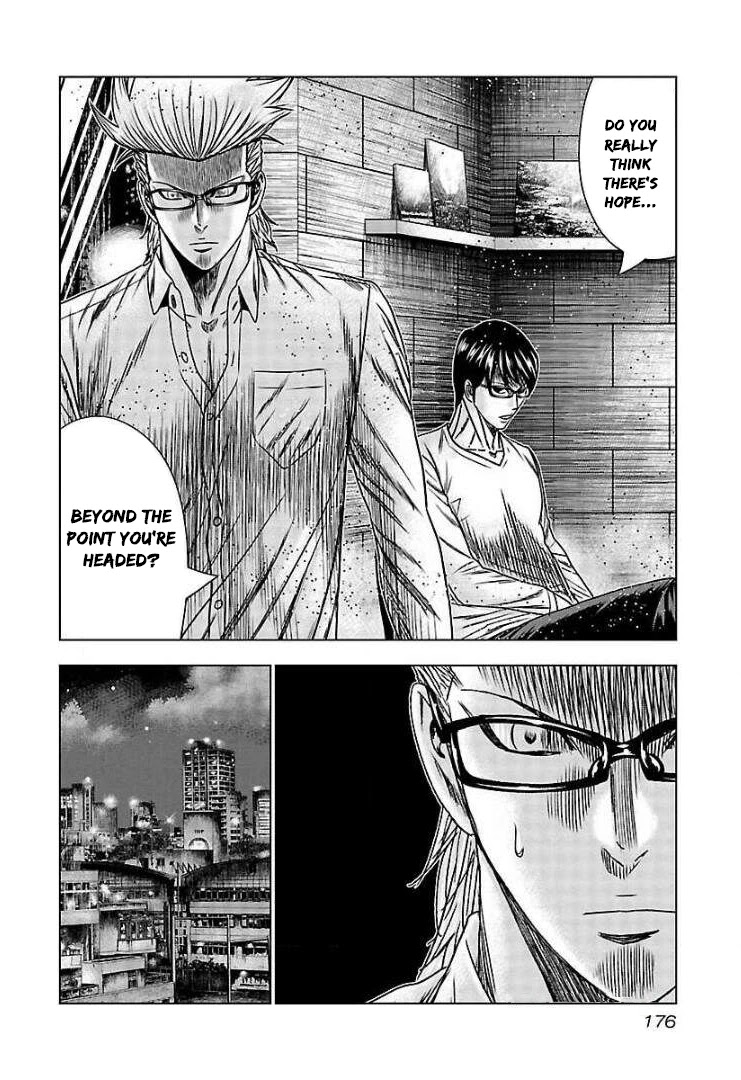 Bouncer Chapter 67 page 17 - Chapter 67