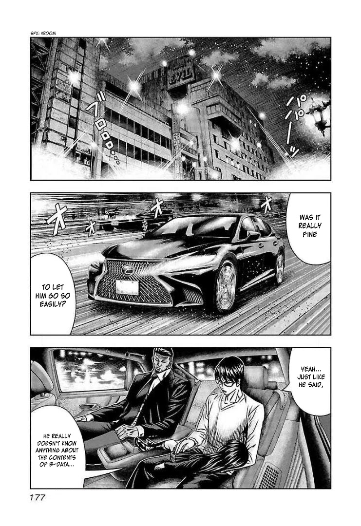 Bouncer Chapter 67 page 18 - Chapter 67