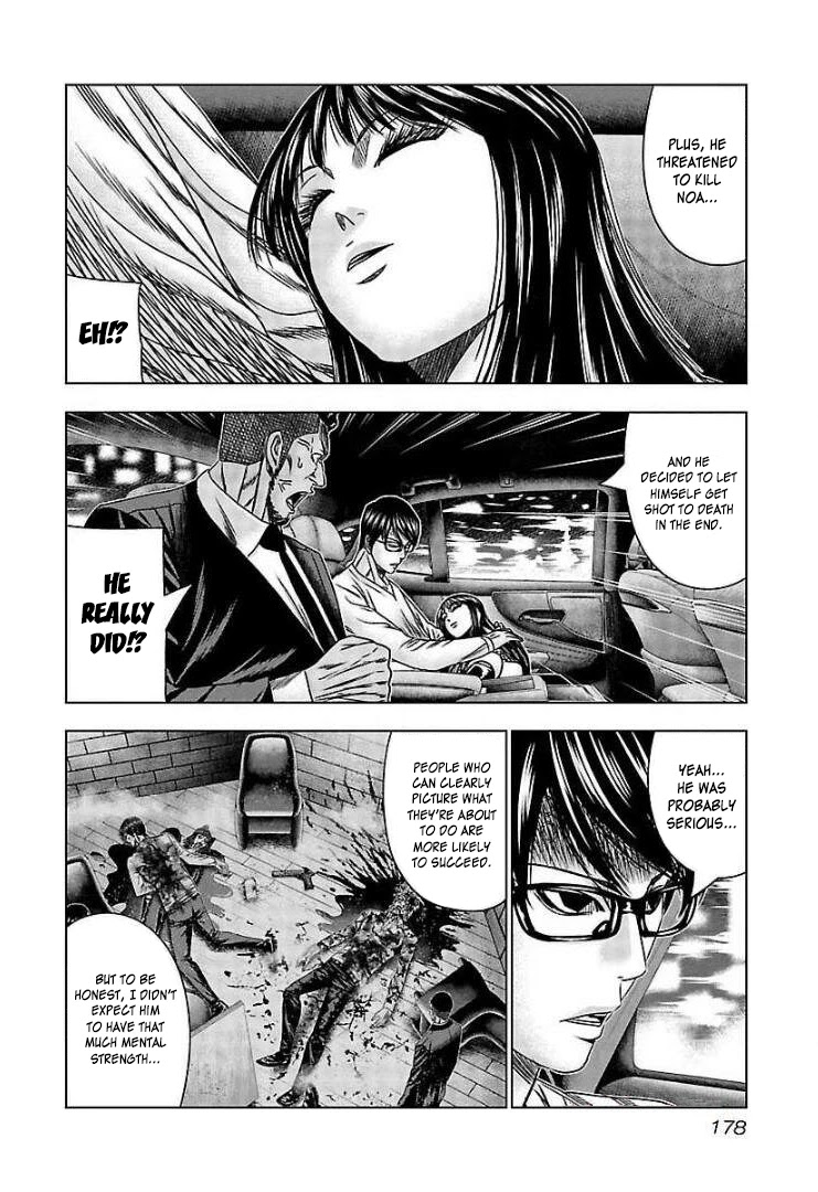 Bouncer Chapter 67 page 19 - Chapter 67