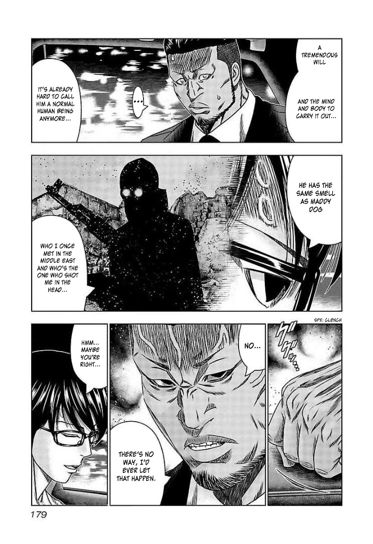 Bouncer Chapter 67 page 20 - Chapter 67