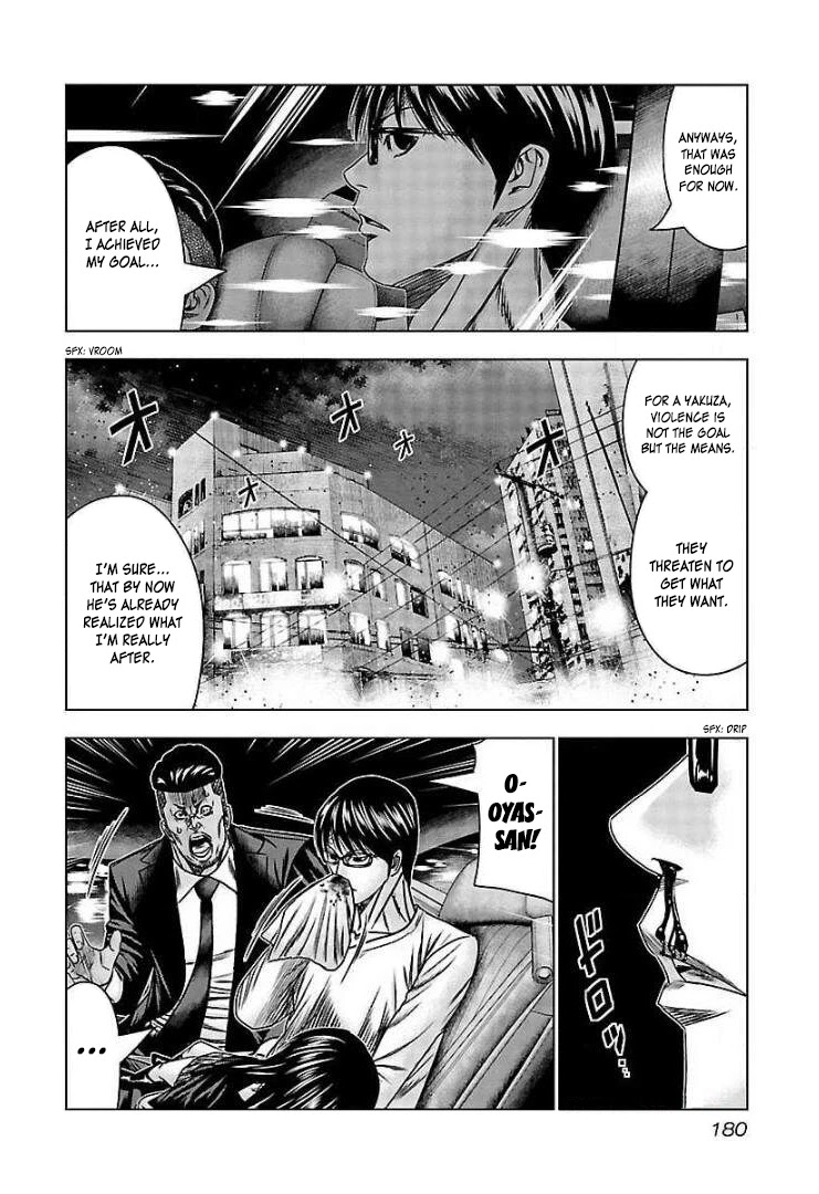 Bouncer Chapter 67 page 21 - Chapter 67