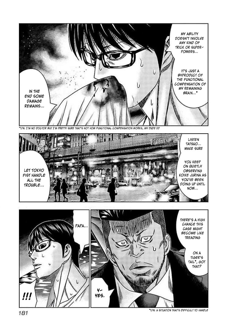 Bouncer Chapter 67 page 22 - Chapter 67
