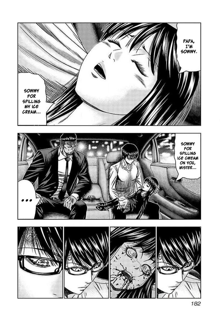 Bouncer Chapter 67 page 23 - Chapter 67