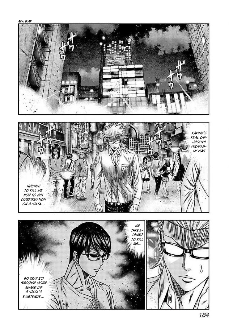 Bouncer Chapter 67 page 25 - Chapter 67