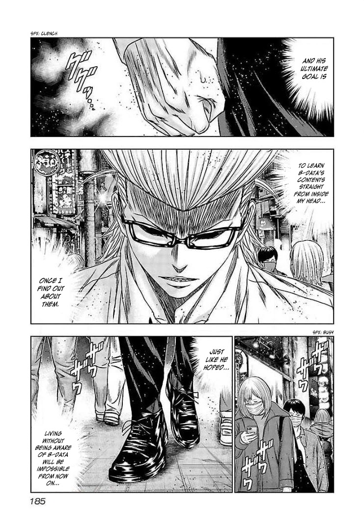 Bouncer Chapter 67 page 26 - Chapter 67