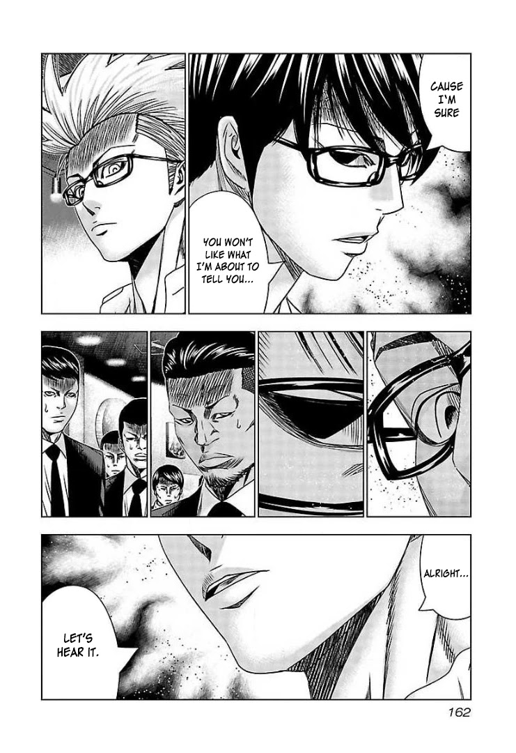 Bouncer Chapter 67 page 3 - Chapter 67