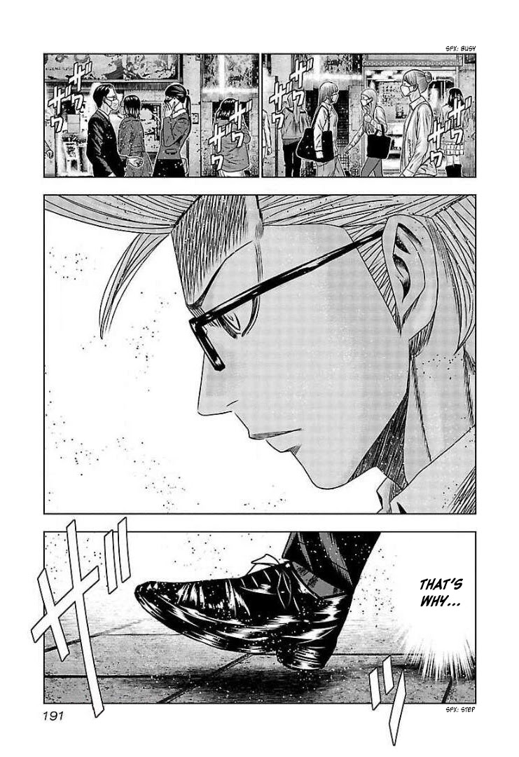 Bouncer Chapter 67 page 31 - Chapter 67