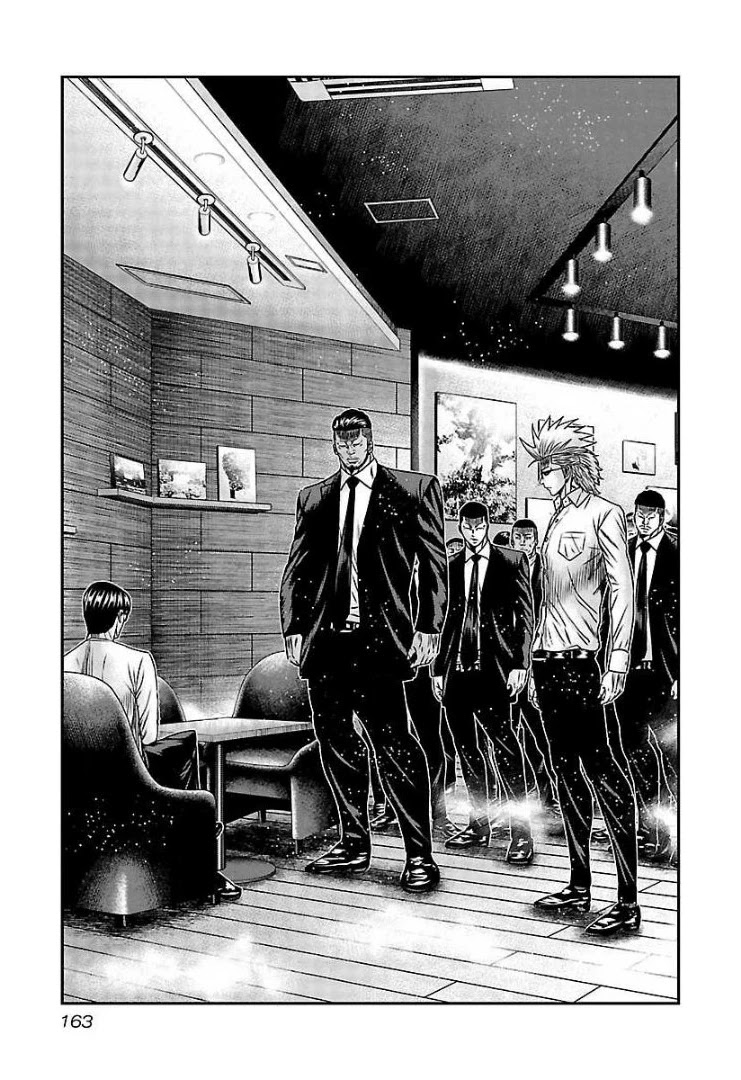 Bouncer Chapter 67 page 4 - Chapter 67