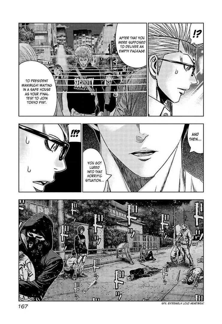 Bouncer Chapter 67 page 8 - Chapter 67