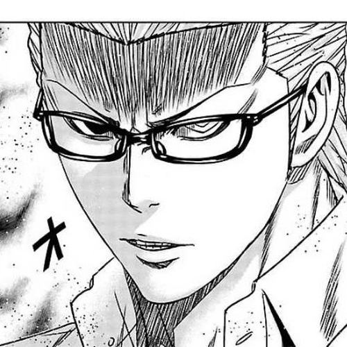 Bouncer Chapter 67 cover
