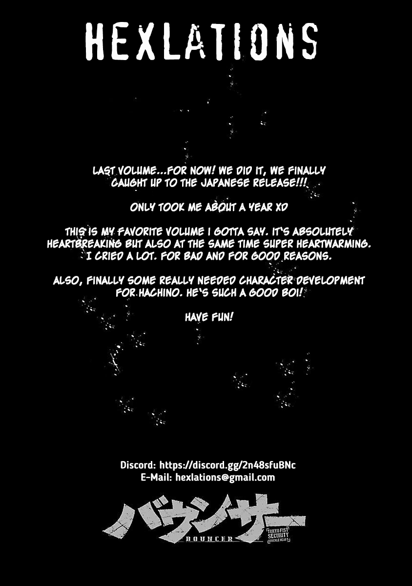 Bouncer Chapter 68 page 1 - Chapter 68