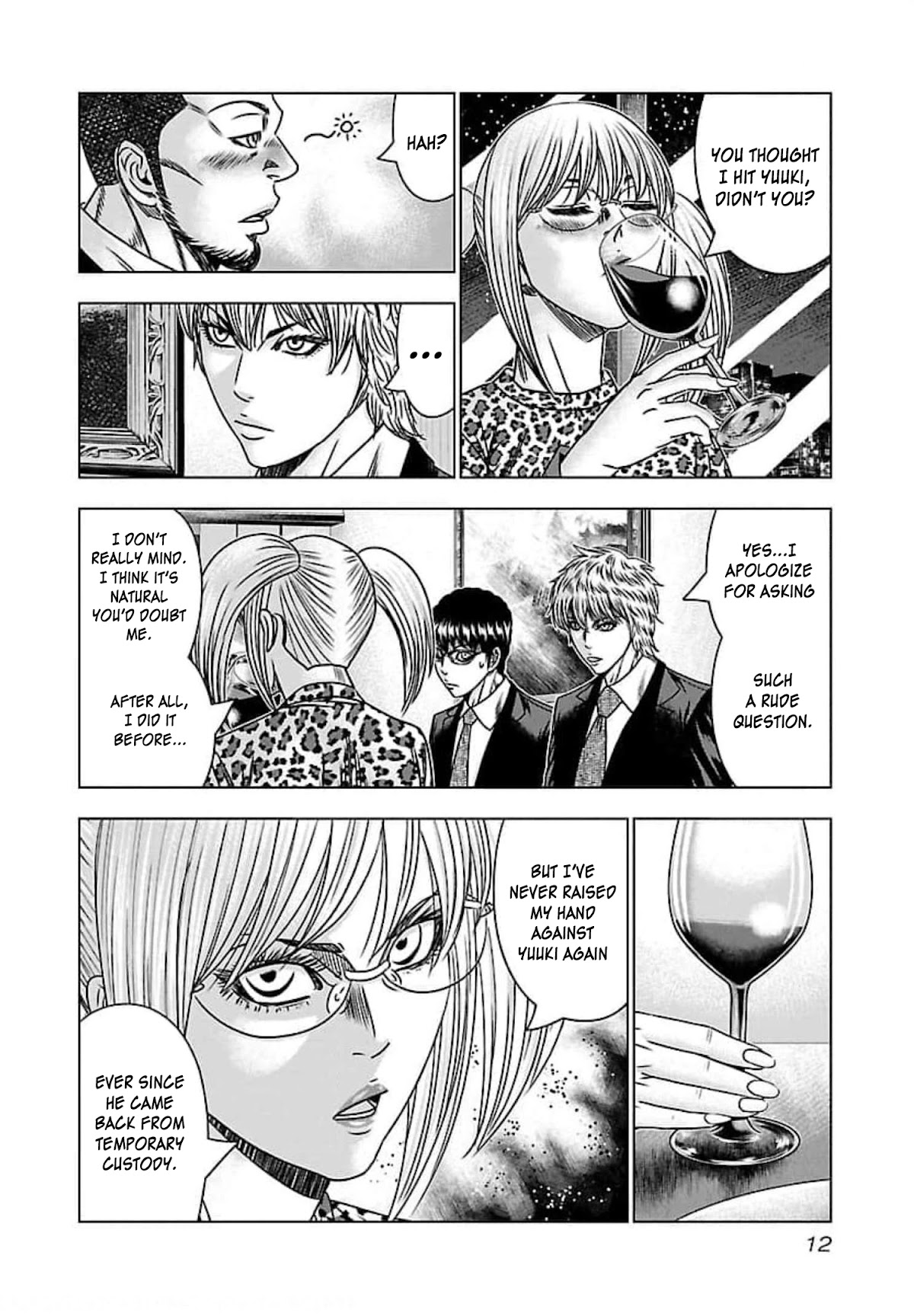 Bouncer Chapter 68 page 12 - Chapter 68