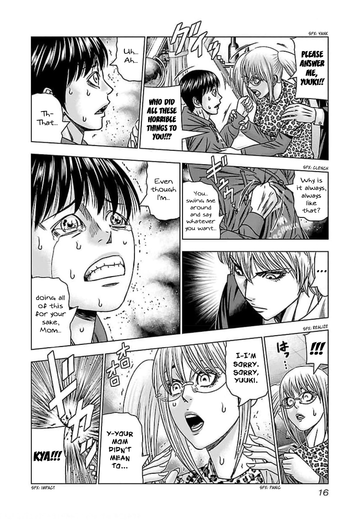 Bouncer Chapter 68 page 16 - Chapter 68