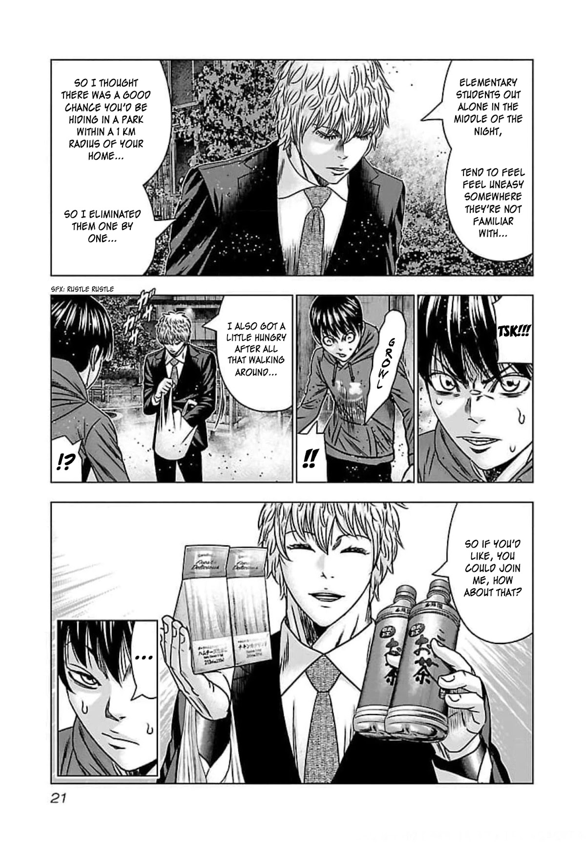 Bouncer Chapter 68 page 21 - Chapter 68