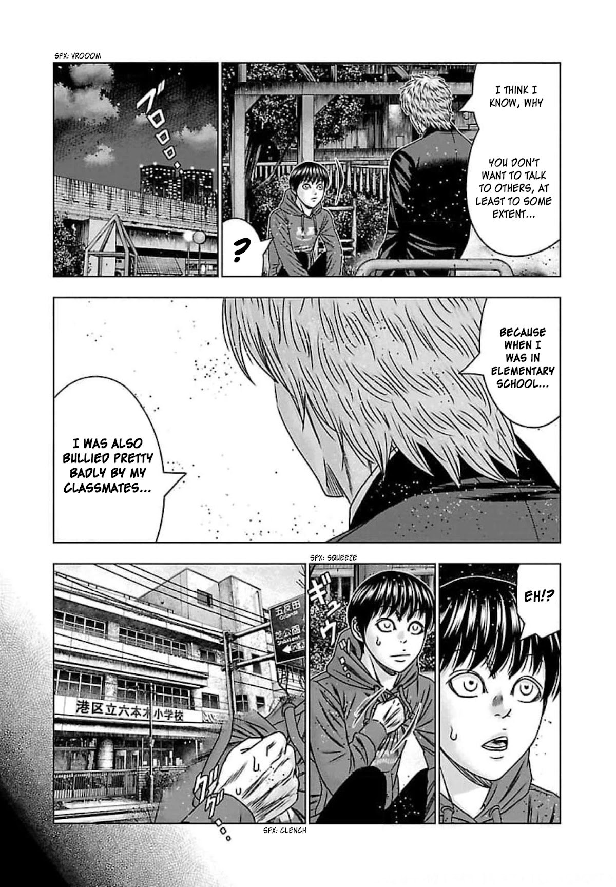 Bouncer Chapter 68 page 23 - Chapter 68