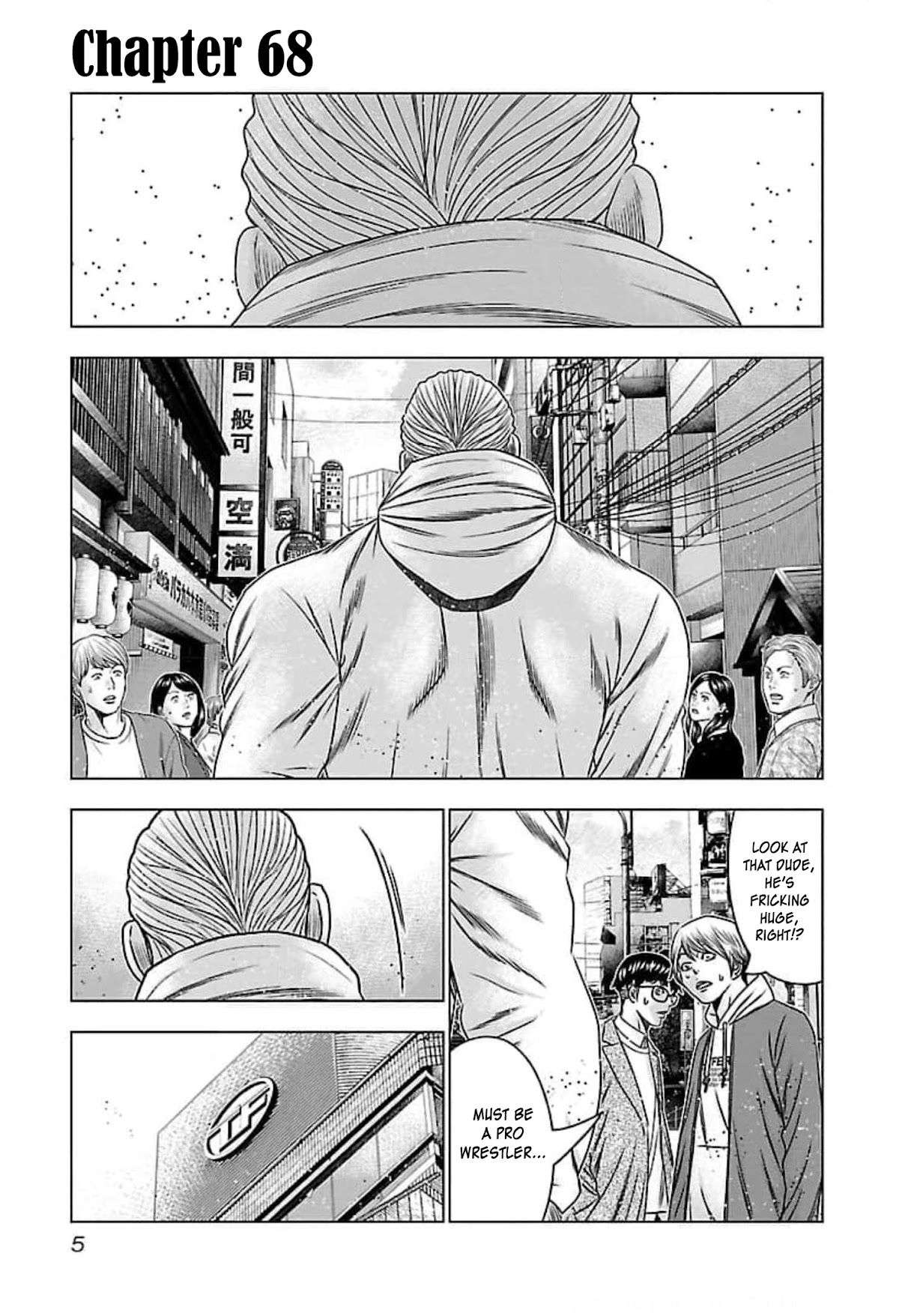Bouncer Chapter 68 page 5 - Chapter 68