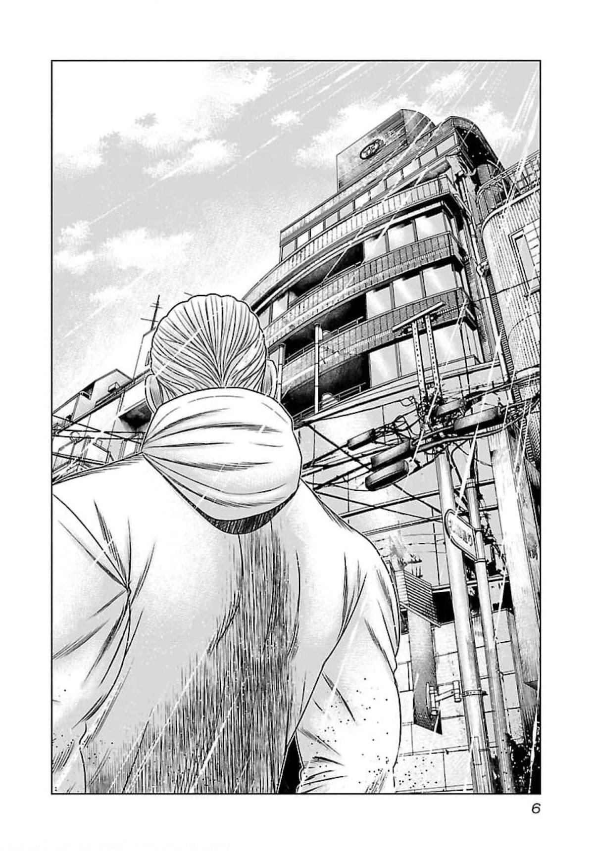 Bouncer Chapter 68 page 6 - Chapter 68