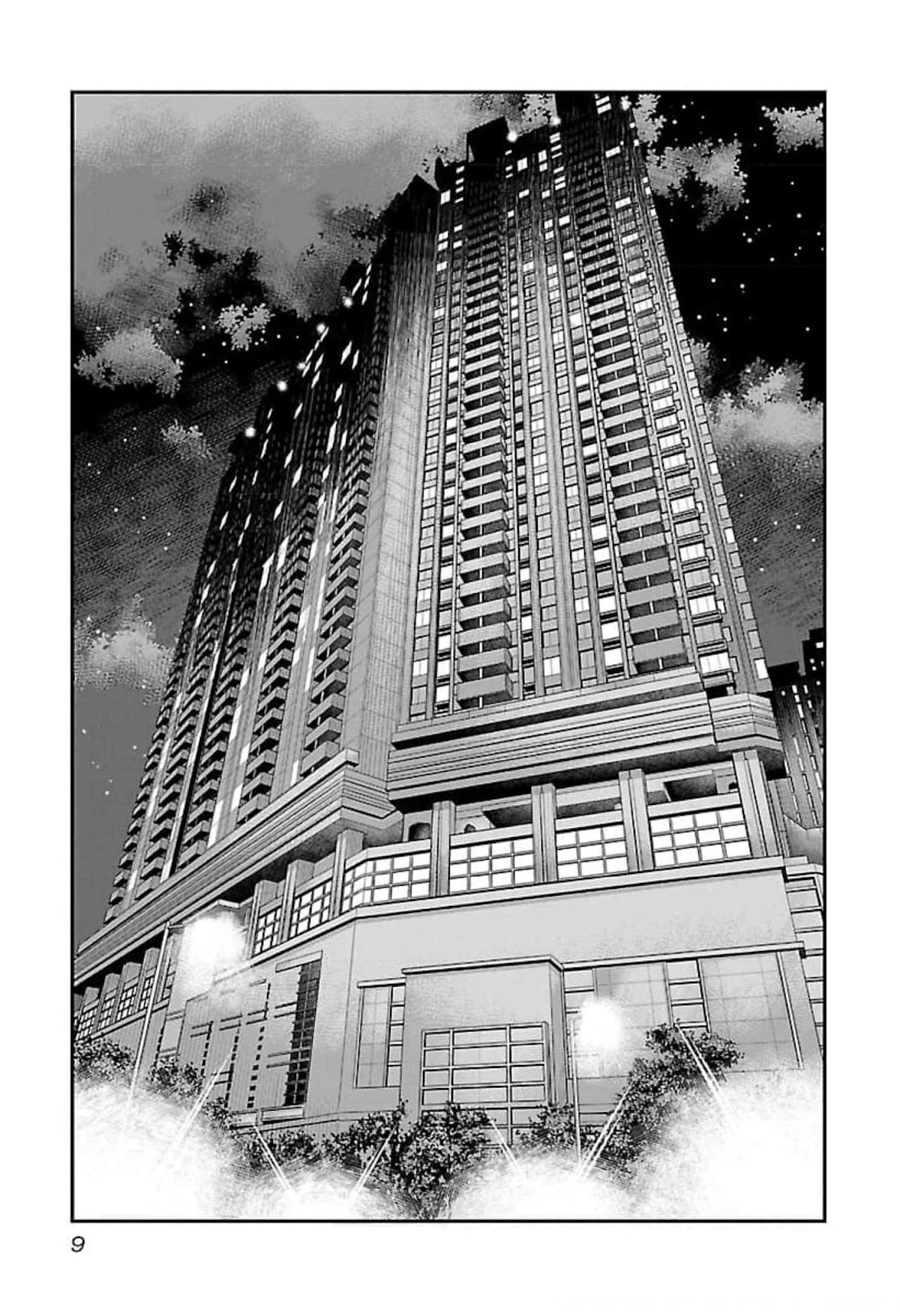 Bouncer Chapter 68 page 9 - Chapter 68