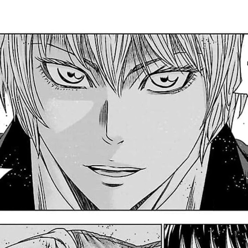 Bouncer Chapter 68 cover