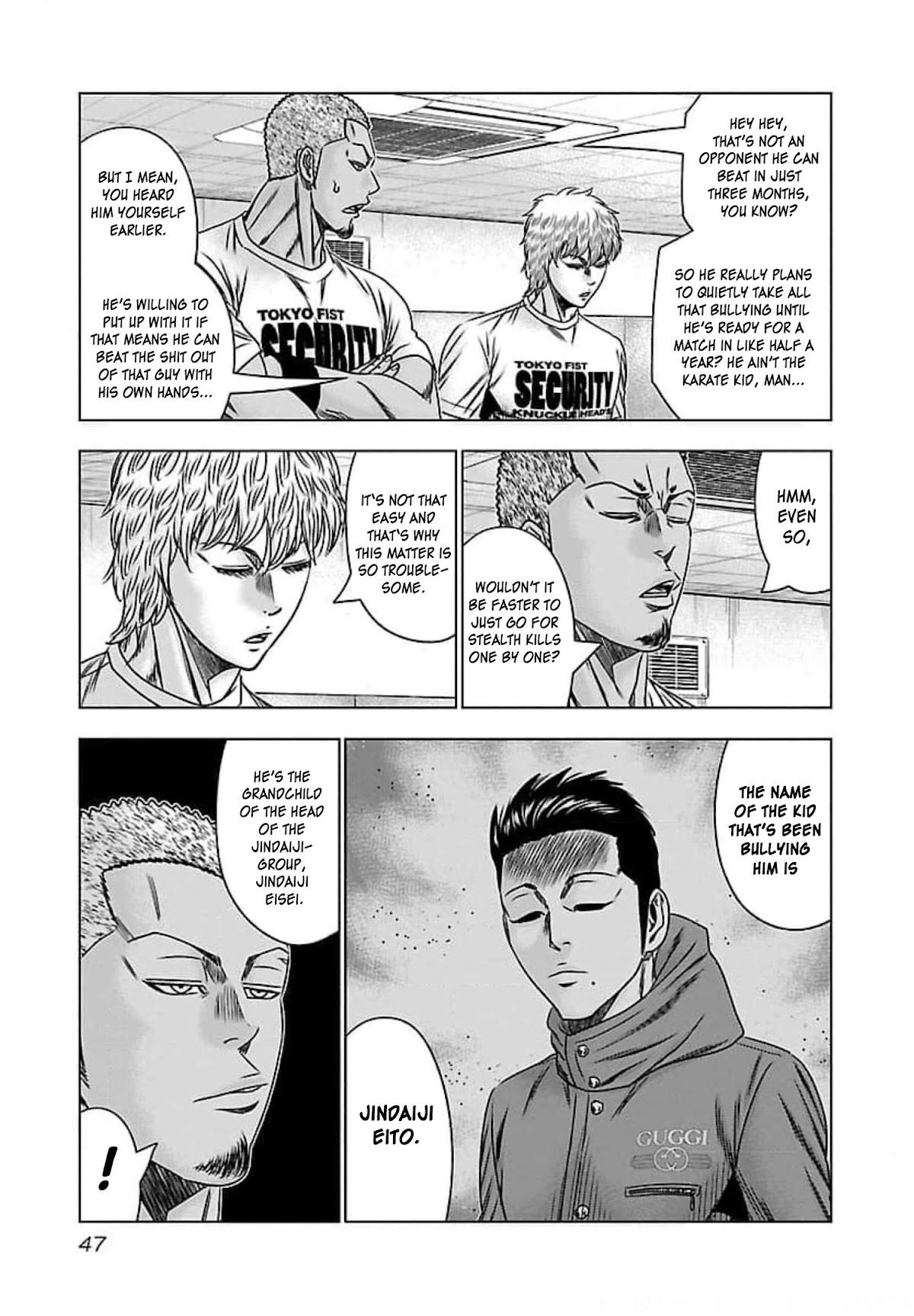 Bouncer Chapter 69 page 12 - Chapter 69