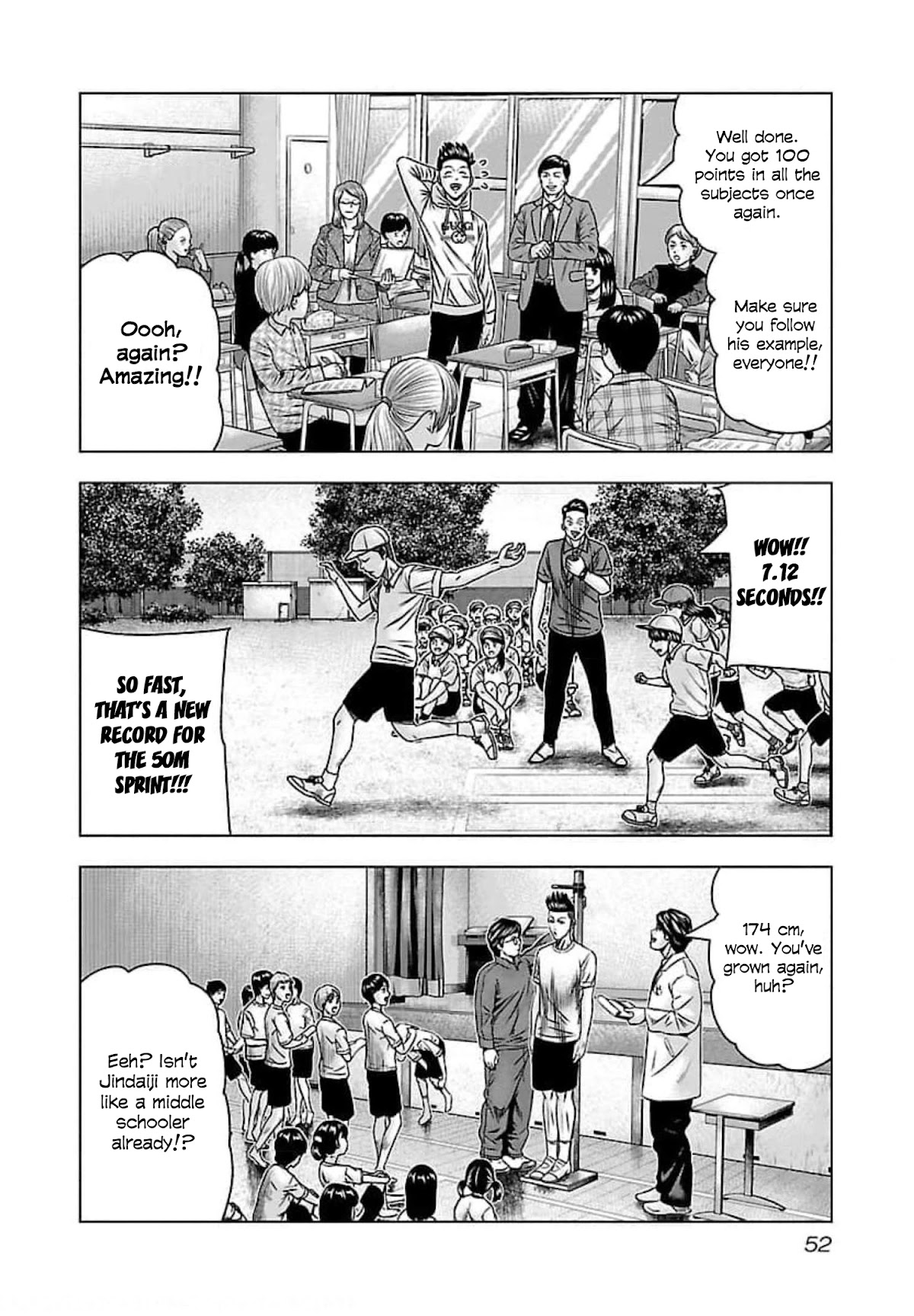 Bouncer Chapter 69 page 17 - Chapter 69