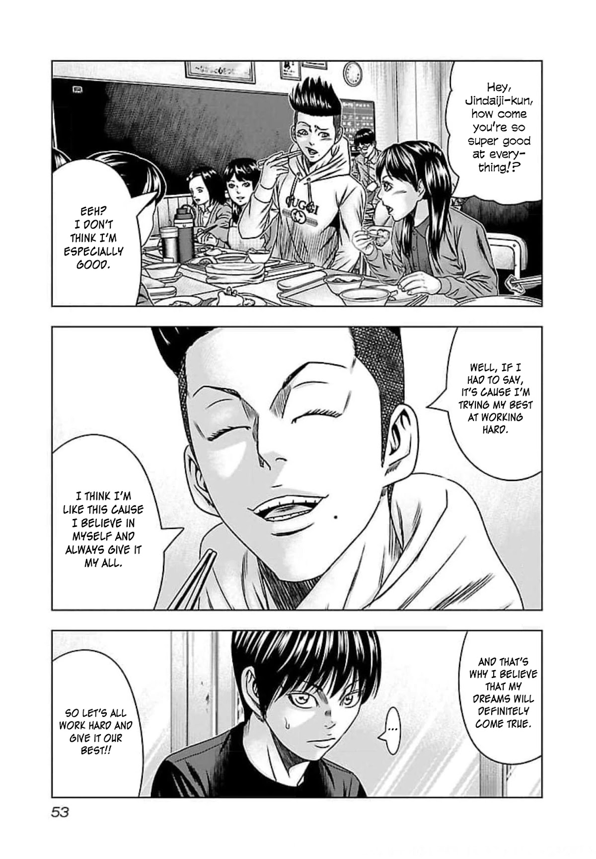 Bouncer Chapter 69 page 18 - Chapter 69