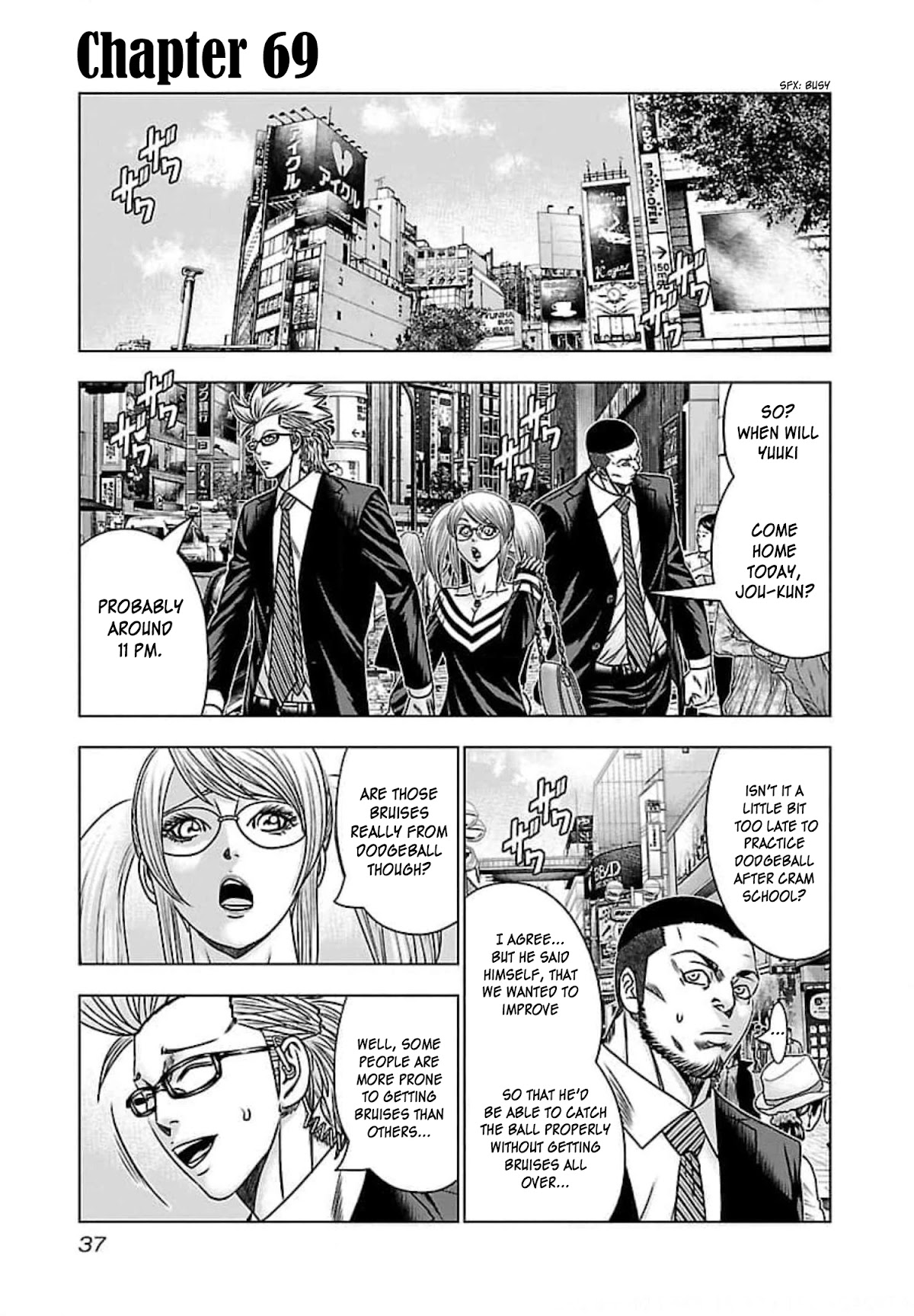 Bouncer Chapter 69 page 2 - Chapter 69