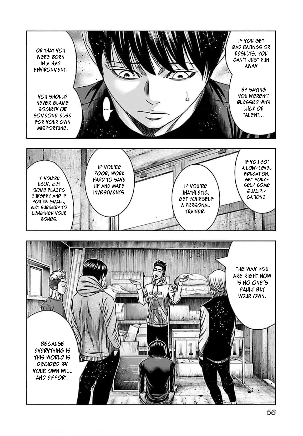 Bouncer Chapter 69 page 21 - Chapter 69