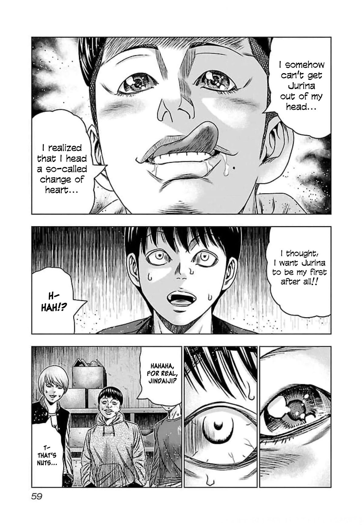 Bouncer Chapter 69 page 24 - Chapter 69