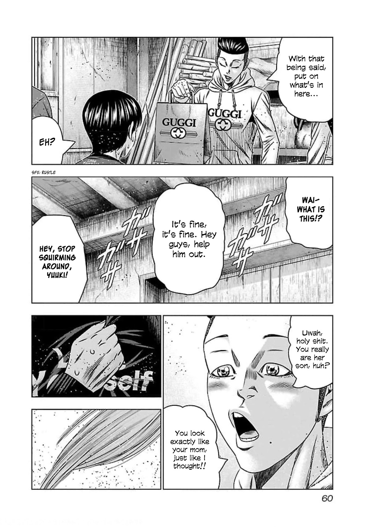 Bouncer Chapter 69 page 25 - Chapter 69