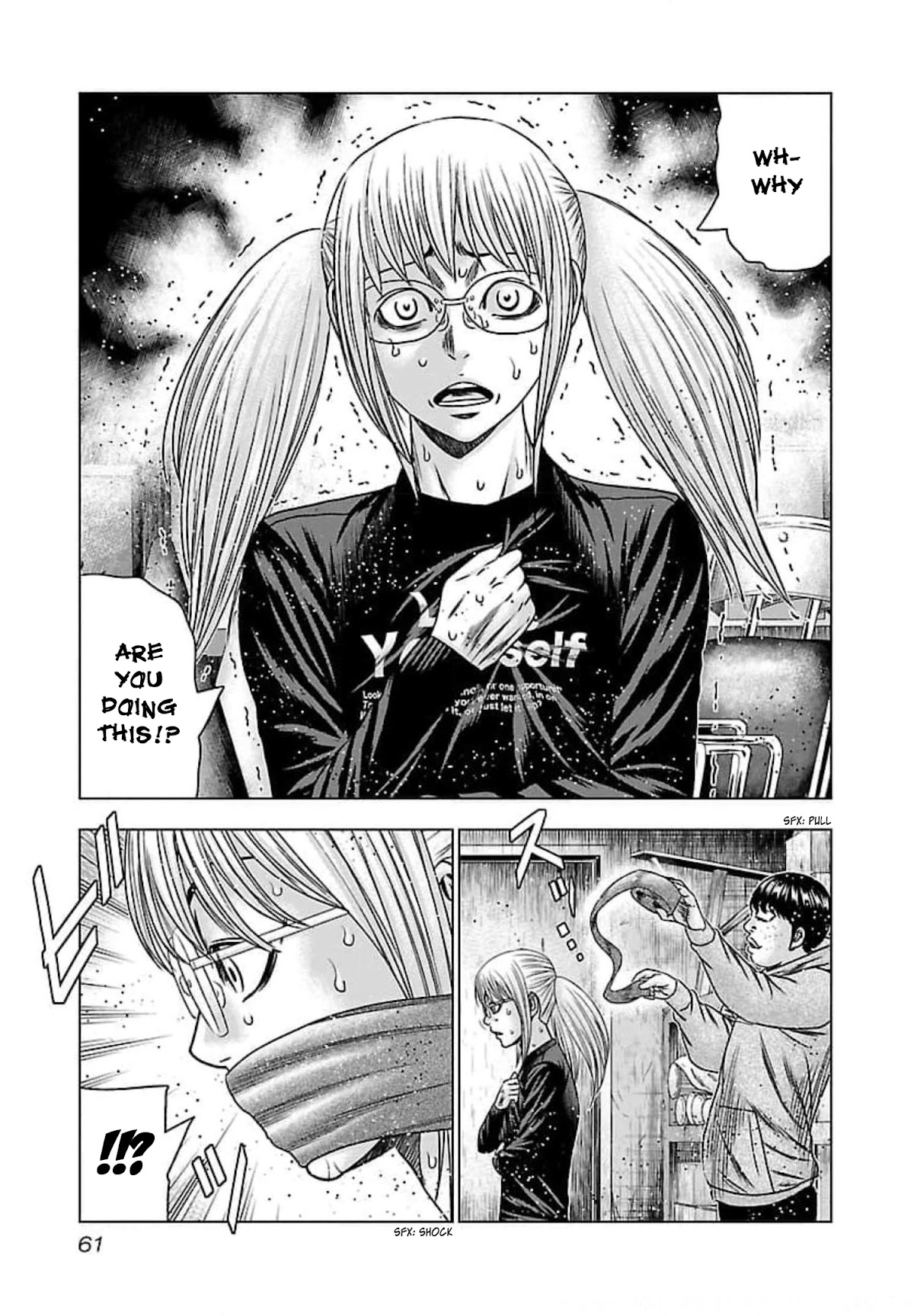 Bouncer Chapter 69 page 26 - Chapter 69