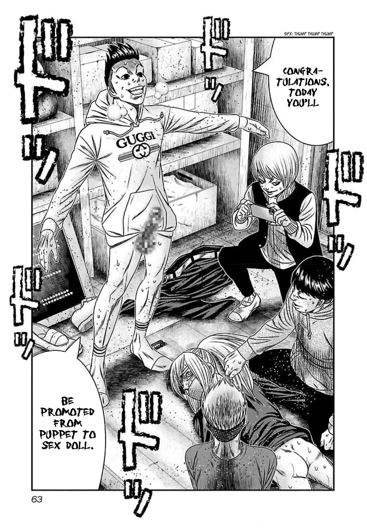 Bouncer Chapter 69 page 28 - Chapter 69