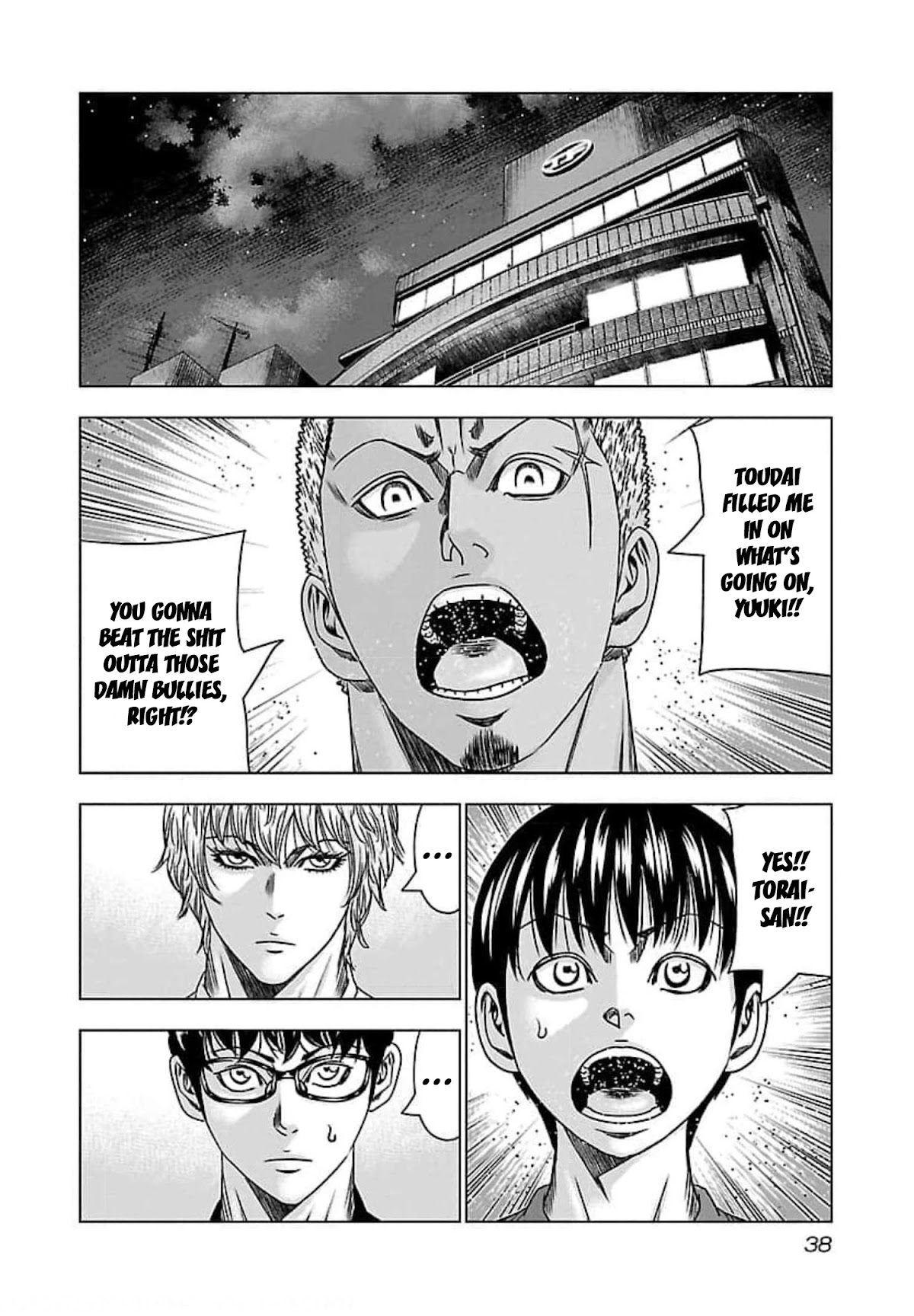 Bouncer Chapter 69 page 3 - Chapter 69