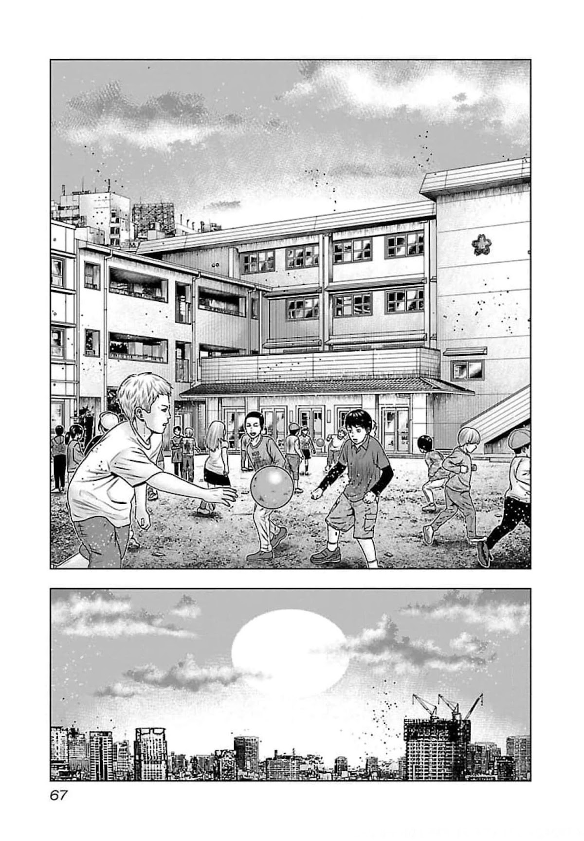Bouncer Chapter 69 page 31 - Chapter 69