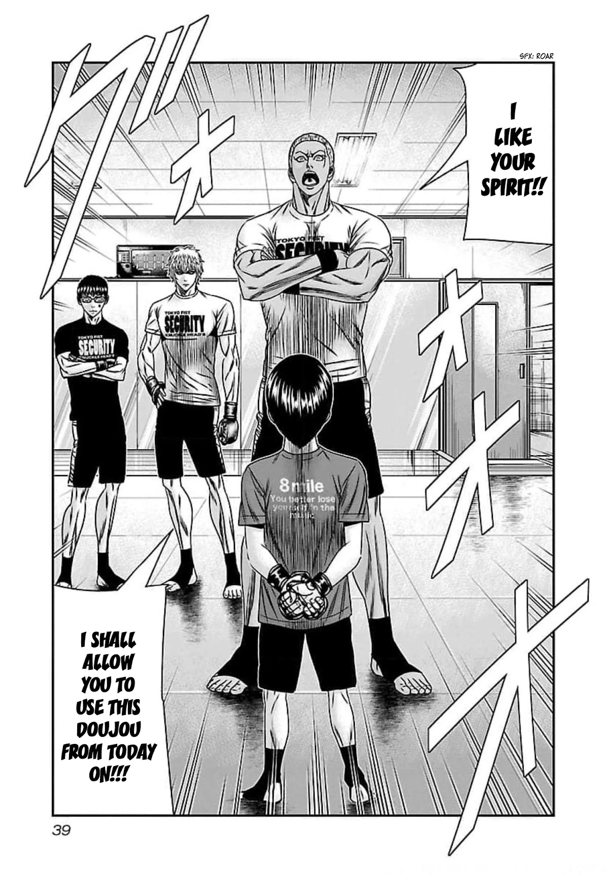 Bouncer Chapter 69 page 4 - Chapter 69