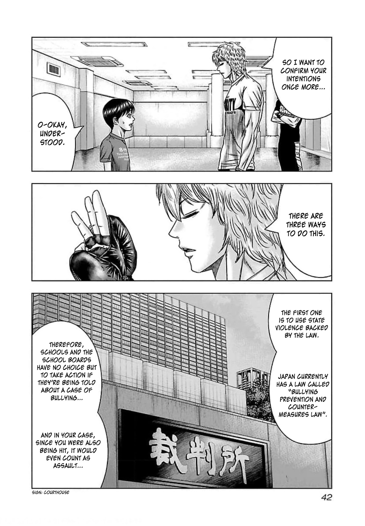 Bouncer Chapter 69 page 7 - Chapter 69