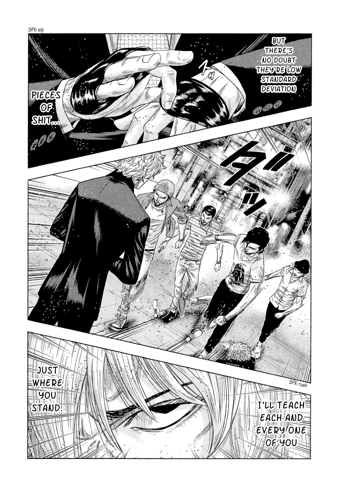 Bouncer Chapter 7 page 14 - Chapter 7