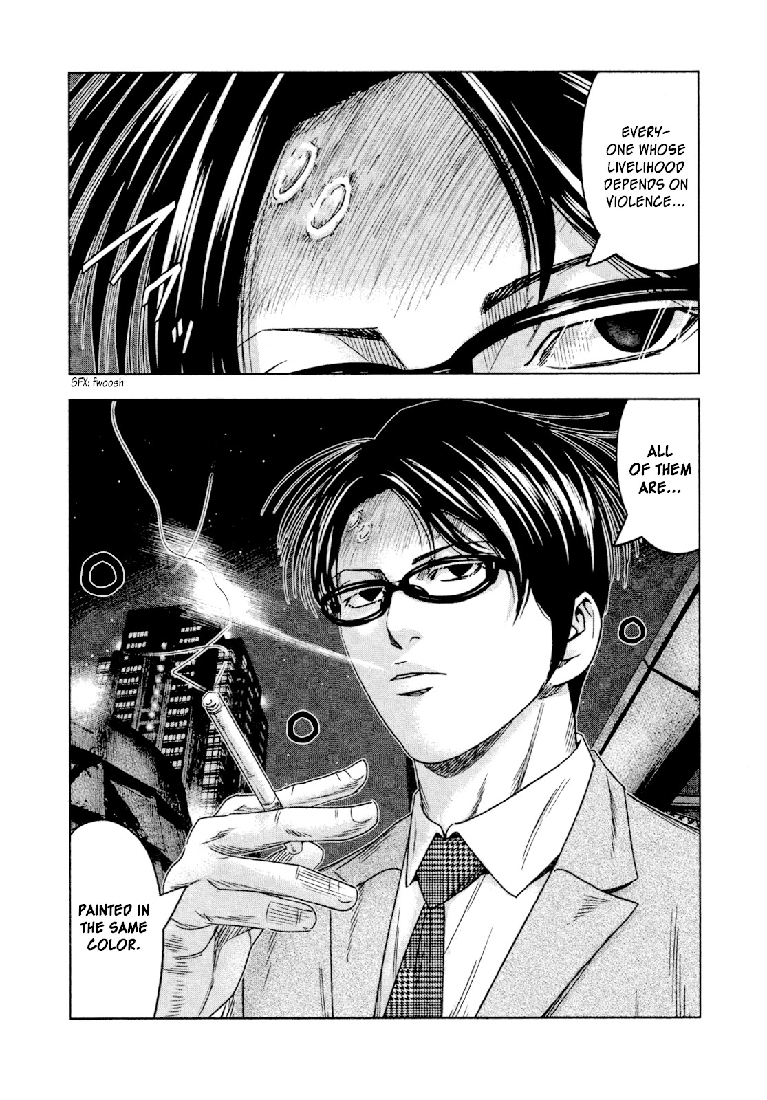 Bouncer Chapter 7 page 33 - Chapter 7