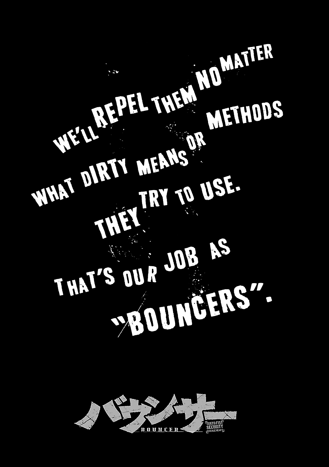 Bouncer Chapter 7 page 4 - Chapter 7