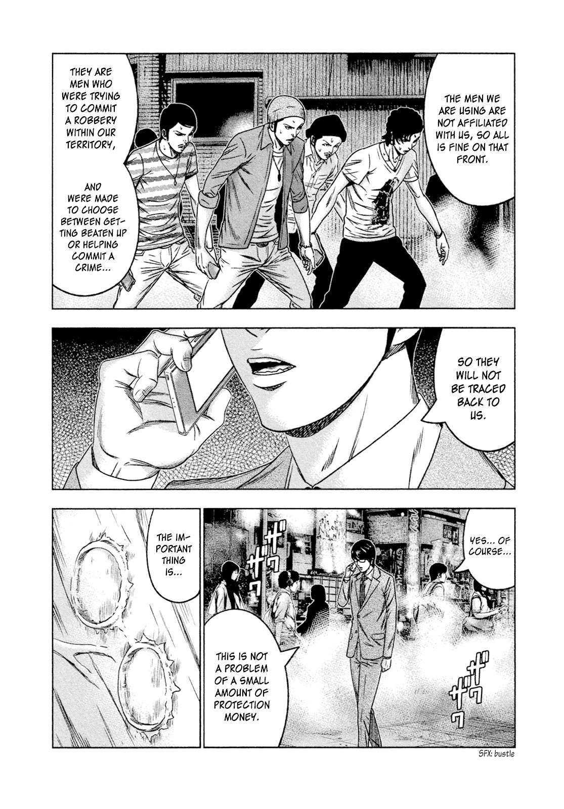 Bouncer Chapter 7 page 8 - Chapter 7