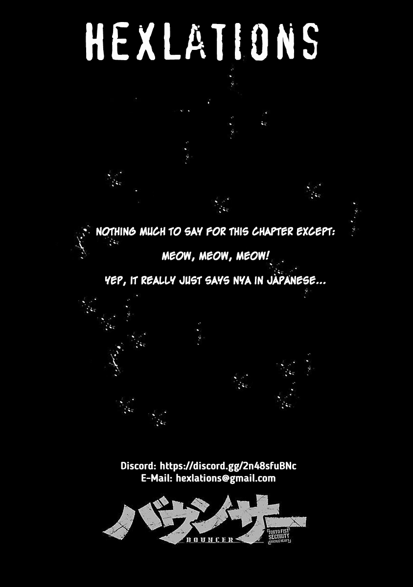 Bouncer Chapter 70 page 1 - Chapter 70